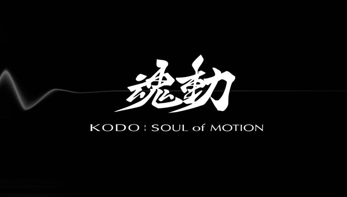 Kodo